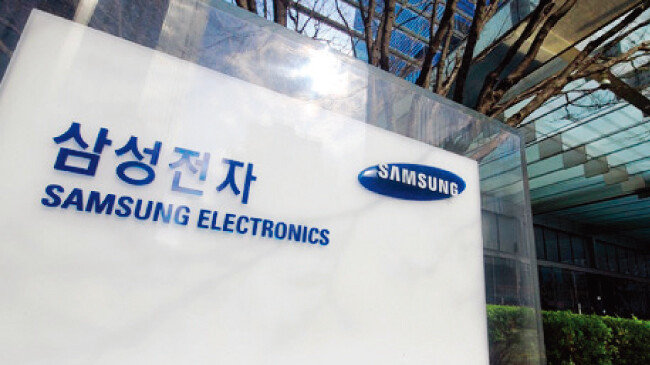 하반기 반도체 업황 개선 전망에 7만 원대로 올라섰던 삼성전자  주가가 최근 다시 6만 원대로 떨어졌다. [동아DB]