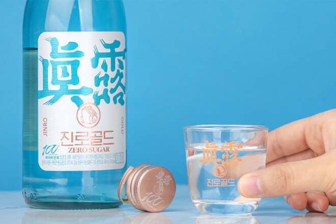 진로 골드 리뷰, 한국 사람들이 유독 부드러운 술을 찾는 이유