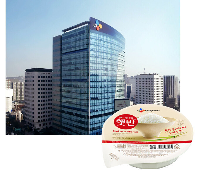 서울 중구 동호로 CJ제일제당 사옥 (왼쪽)과 CJ제일제당의 대표 상품 햇반. [CJ제일제당]