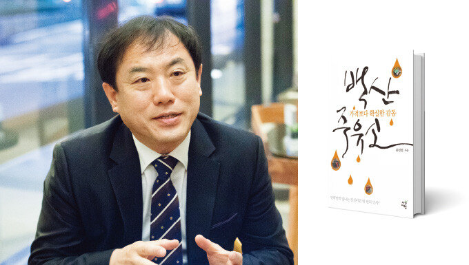 [지호영 기자]
