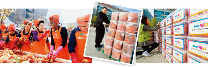 국제위러브유운동본부에서 개최한 ‘어머니 사랑의 김장 나누기’ 행사 모습들. 주한 외국 대사 관계자와 다문화가정 주부, 안산  ·  시흥  ·  화성  ·  수원지역 회원 200여 명이 총 7000kg의 김장김치를 담가 소외이웃 700가구에 전달했다.[박해윤 기자]