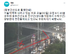 [속보]서울 동부간선도로 전 구간 교통 통제…물폭탄에 출근길 비상