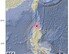 필리핀 ‘인구 40% 거주’ 루손섬 인근서 규모 6 지진