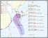 4호 태풍 ‘에어리’, 日 오키나와 인근 발생…한반도 영향 예상