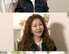 박준금 “살고 있는 한남동 집 뷰가 예술…한강다리 6개 보여”