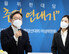 박지현 “이재명 선거 뒤 달라졌다…최강욱 사건 발언도 막아”