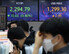 블룸버그 “韓 등 아시아 7개국서 대규모 자본 유출 시작”