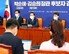 민주당, 박순애 임명 강행에 “국민 패싱·만취 국정운영”