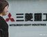 ‘韓 피해자 외면’ 日미쓰비시, 중국인 강제연행 사죄비 설치