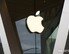 애플, 해킹 방어할 아이폰 ‘봉쇄 모드’ 도입
