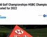 WGC-HSBC 챔피언스 중국 대회, 코로나로 올해도 취소
