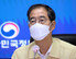 한 총리, 집중호우 대처 점검 회의…“인명 피해 최소화에 최선”