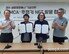 아·태YMCA 본부 ‘홍콩→제주’ 이전… 한국YMCA, 29일부터 글로벌 모금 개시