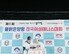 홍수아, 연예인 첫 테니스 전국대회 우승…“각종 스포츠 섭렵”