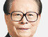 장쩌민 前 中국가주석 사망