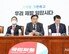 주호영, ‘파업 12일째’ 화물연대에 “특수이익 집단의 담합” 비판