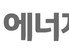 LG엔솔, 작년 영업익 ‘1조 클럽’ 가입…“전기차·ESS 배터리 호조”