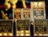 국제 금값 6주 연속 상승…2000달러선 육박