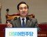 박홍근 “야당 탄압, 與·檢 합작…검찰 개혁해야”