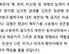 美, 핵태세보고서 한국어판 공개…“핵 운용 투명성 증명”