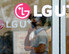 LGU+ “인터넷 접속 오류, 소상공인 보상 검토 중”
