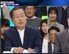 ‘빅 스피커’ 홍준표-유시민, 4년만에 맞붙는다…9일, 백분토론 1000회 기념