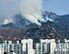 인왕산 산불 초기진화 성공···소방 대응 ‘1단계’로 하향
