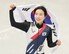 [속보]김길리, 쇼트트랙 여자 1500m 금메달…최민정 은메달
