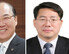 李, 해수부 장관 후보에 임기택·황종우 압축…부산-관료 출신