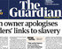 英 가디언 “200년전 창립자 노예무역 연루 사죄”