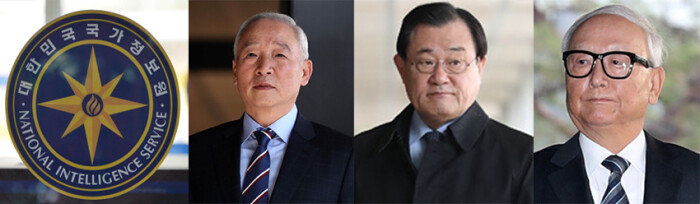 남재준·이병기·이병호 
전 국정원장(왼쪽부터)