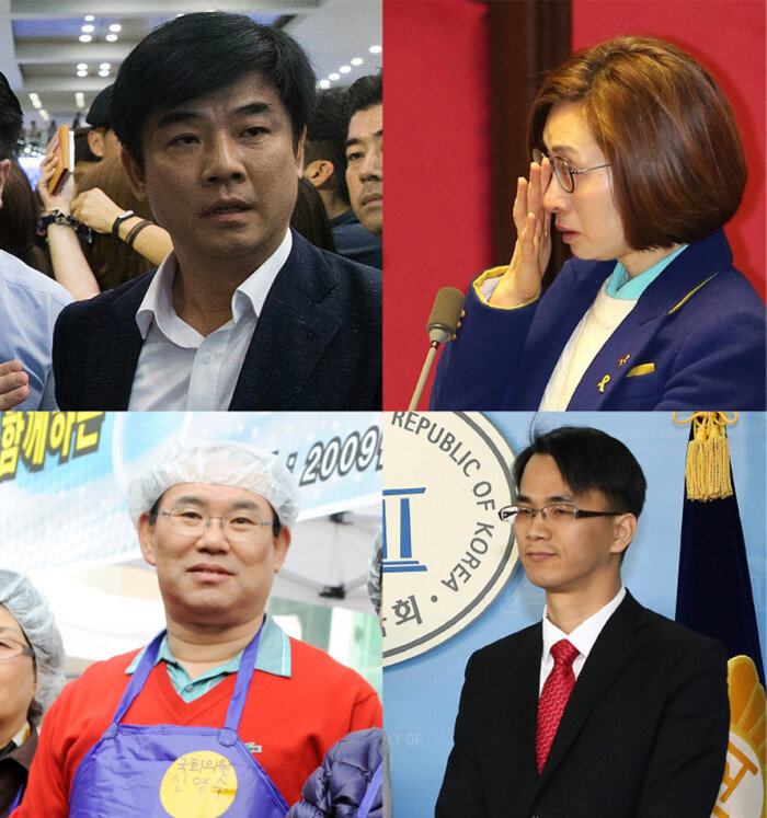 왼쪽 상단부터 김병욱 더불어민주당 의원, 은수미 청와대 여성가족비서관, 신영수 전 국회의원, 변환봉 변호사.