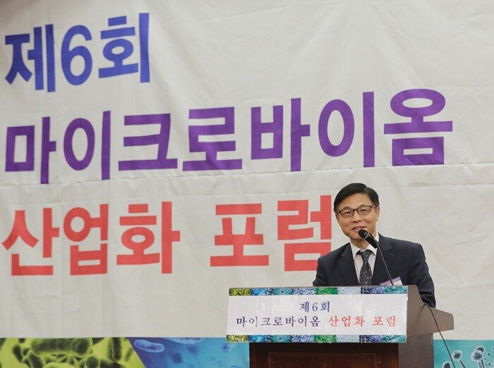 축사를 하는 정병선 과학기술정보통신부 연구개발정책실장.