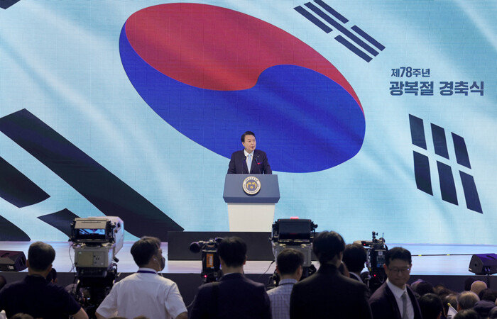 8월 15일 서울 서대문구 이화여대 대강당에서 열린 제78주년 광복절 경축식에서 윤석열 대통령이 축사를 하고 있다. [대통령실사진기자단]