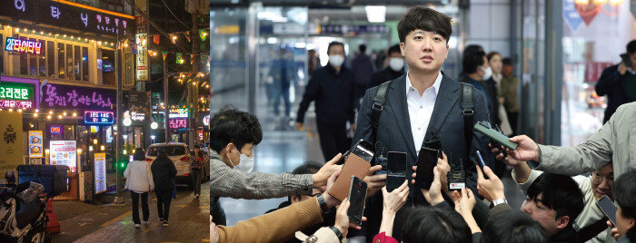 대구 젊은이들이 즐겨 찾는 평화시장 닭똥집 골목(왼쪽). 이준석 전 국민의힘 대표가 11월 9일 동대구역에서 취재진의 질문에 답하고 있다. [박해윤 기자, 뉴시스]