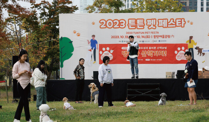 10월 13, 14일 열린 ‘2023 튼튼 펫 페스타’. [지호영 기자]