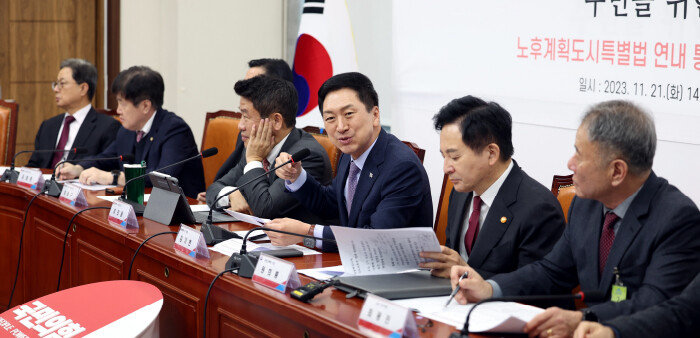 2023년 11월 21일 서울 여의도 국회에서 열린 노후계획도시 정비특별법 연내 통과 촉구를 위한 주민간담회. [뉴시스]