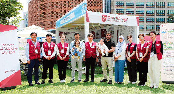 고려대의료원은 2023년 6월 13일부터 15일까지 서울광장에서 열린 ‘2023 서울헬스쇼’에 참가해 의료지원 및 ESG 경영의 새로운 표준을 제시하는 등 사회적 의료기관으로서 의미 있는 행보를 보였다. [고려대의료원]