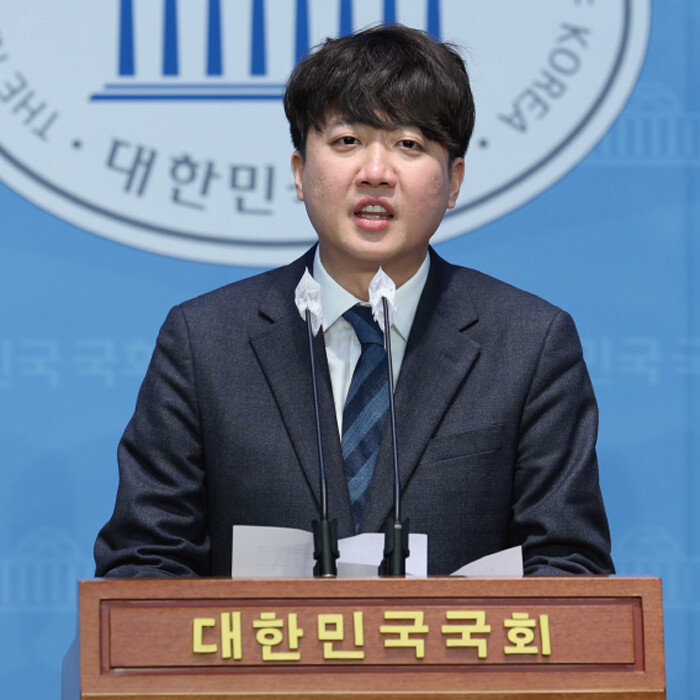 이준석 개혁신당 대표가 1월 8일 서울 여의도 국회 소통관에서 언론 정책을 발표하고 있다. [뉴시스]