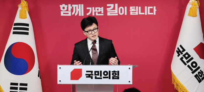 한동훈 국민의힘 비상대책위원장이 2023년 12월 26일 서울 여의도 국민의힘 중앙당사에서 비상대책위원장 임명 수락 연설을 하고 있다. [동아DB]