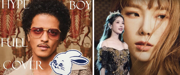 팝스타 브루노 마스의 목소리를 인공지능(AI)에 학습시켜 만든 뉴진스의 ‘Hype boy’ 커버곡 유튜브 영상(왼쪽)과 걸그룹 소녀시대의 멤버 태연의 ‘너를 그리는 시간’을 가수 아이유 목소리로 만든 AI 커버곡 영상. [유튜브 영상 캡처]