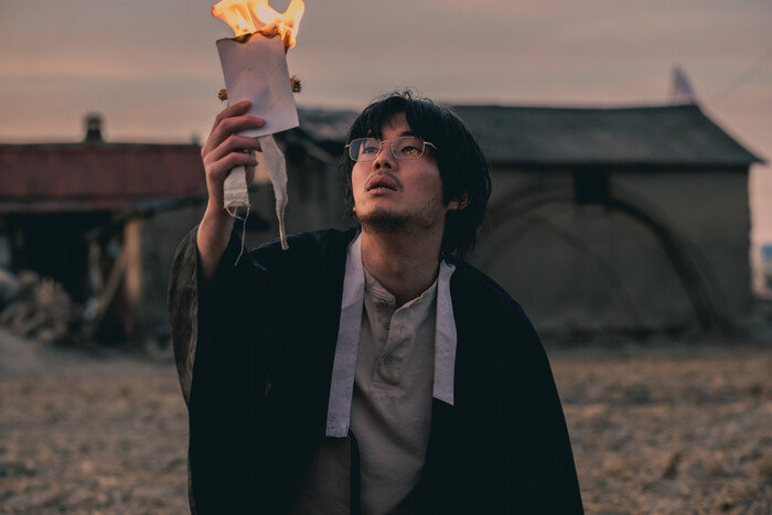 ‘선산’의 한 장면. [넷플릭스]