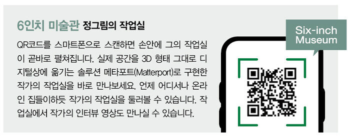 https://my.xrview.co.kr/show/?m=aPiGfBqFj2B