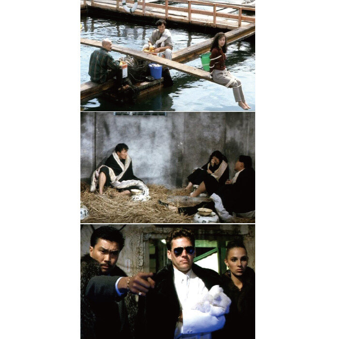 ‘최가박당’ 5편에 삽입된 장면. [Cinema City Enterprises]