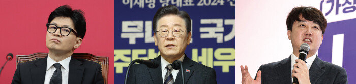 한동훈 국민의힘 비상대책위원장, 이재명 더불어민주당 대표, 이준석 개혁신당 대표(왼쪽부터). [동아DB]