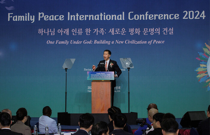 2월 16일 서울 서대문구 스위스 그랜드호텔 그랜드볼룸에서 열린 ‘가정평화 국제 콘퍼런스 2024’에서 문현진 가정평화협회 창설자(글로벌피스재단 세계의장)가 연설하고 있다. [조영철 기자]