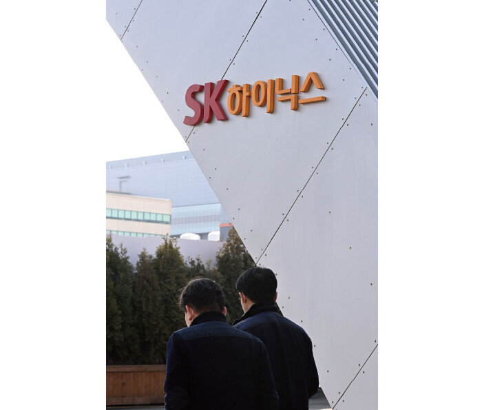 반도체업종은 불황기를 지나면 이전보다 더 큰 호황기를 맞는 특성을 보인다. 사진은 SK하이닉스 본사. [뉴시스]