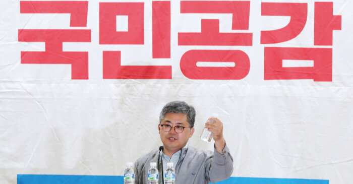 2023년 6월 28일 국회에서 열린 국민의힘 공부 모임 ‘국민공감’ 행사에서 함운경 네모선장 대표가 특강을 하고 있다. [뉴시스]