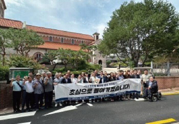 2023년 8월 15일 서울 성공회주교좌성당에서 민주화운동동지회가 정식 출범식을 개최했다. [민주화운동동지회]