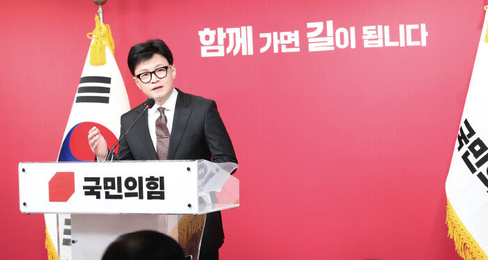한동훈 국민의힘 비상대책위원장이 2023년 12월 26일 서울 여의도 국민의힘 중앙당사에서 비상대책위원장 임명 수락 연설을 하고 있다. [뉴시스]